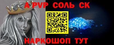 MDMA Premium VHQ Михайловск