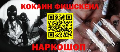 мяу мяу мука Назарово