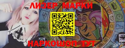 мяу мяу мука Назарово