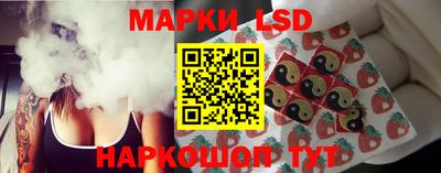 шишки Набережные Челны