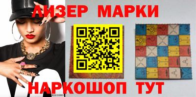 мяу мяу мука Назарово