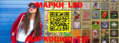 мефедрон VHQ Апрелевка