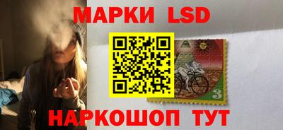 MDMA Premium VHQ Михайловск