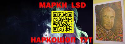 мяу мяу мука Назарово