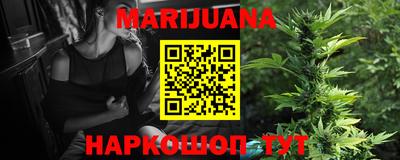 кокаин Апшеронск