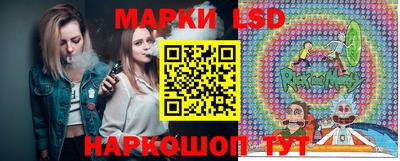 шишки Набережные Челны