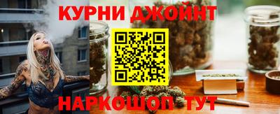 шишки Набережные Челны
