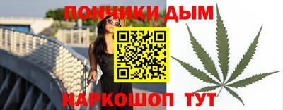 мяу мяу мука Назарово