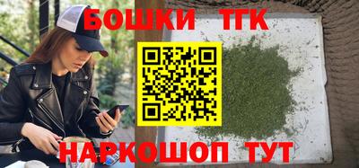 кокаин Апшеронск