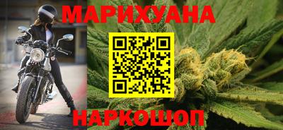 шишки Набережные Челны