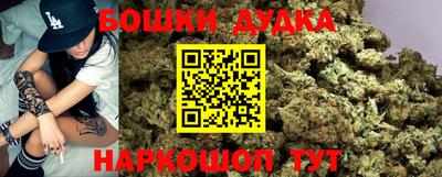 кокаин Апшеронск