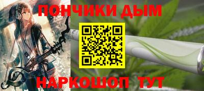 ешки Мирный