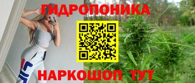 кокаин Апшеронск