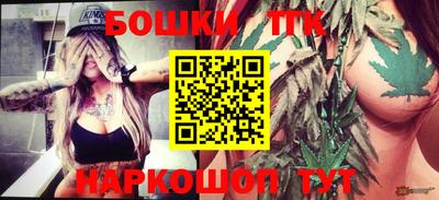 мефедрон VHQ Апрелевка