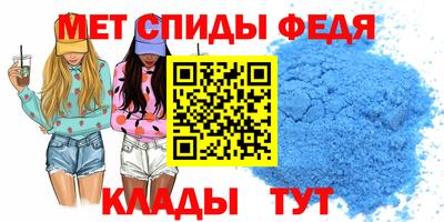 шишки Набережные Челны