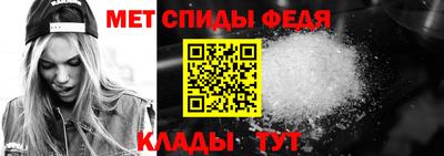MDMA Premium VHQ Михайловск