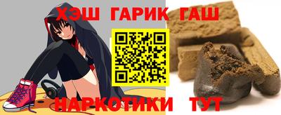 ешки Мирный