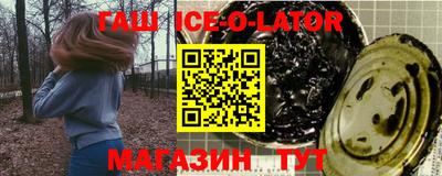 MDMA Premium VHQ Михайловск