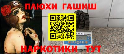 ешки Мирный