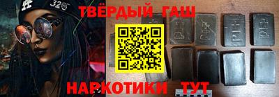 спиды Надым