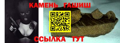 спиды Надым