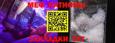 гидра Михайловка