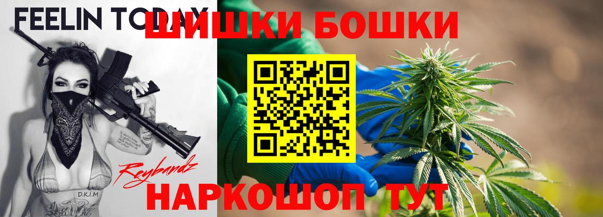 Марихуана марихуана Семилуки